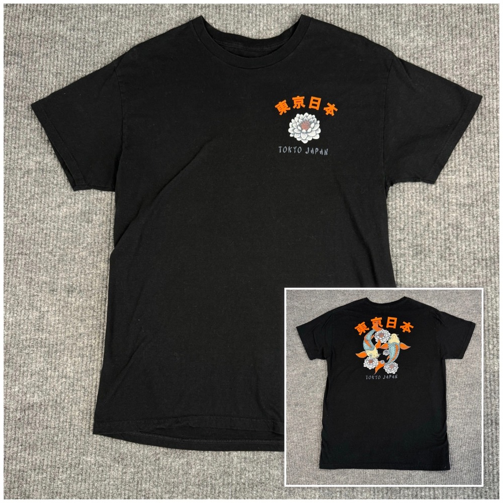 Bowery Supply Co T Shirt Mens L Tokyo Japan Koi Fish Graphic Tee Streetwear